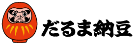 だるま食品株式会社　だるま納豆