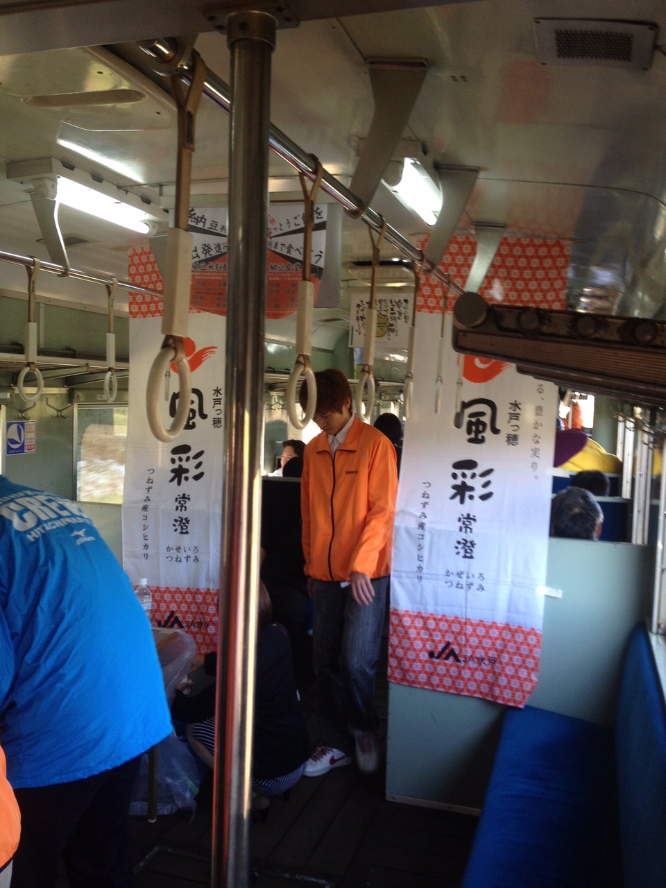 納豆列車２０１４運行