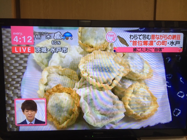 日本テレビ放送「news every.」放送されました