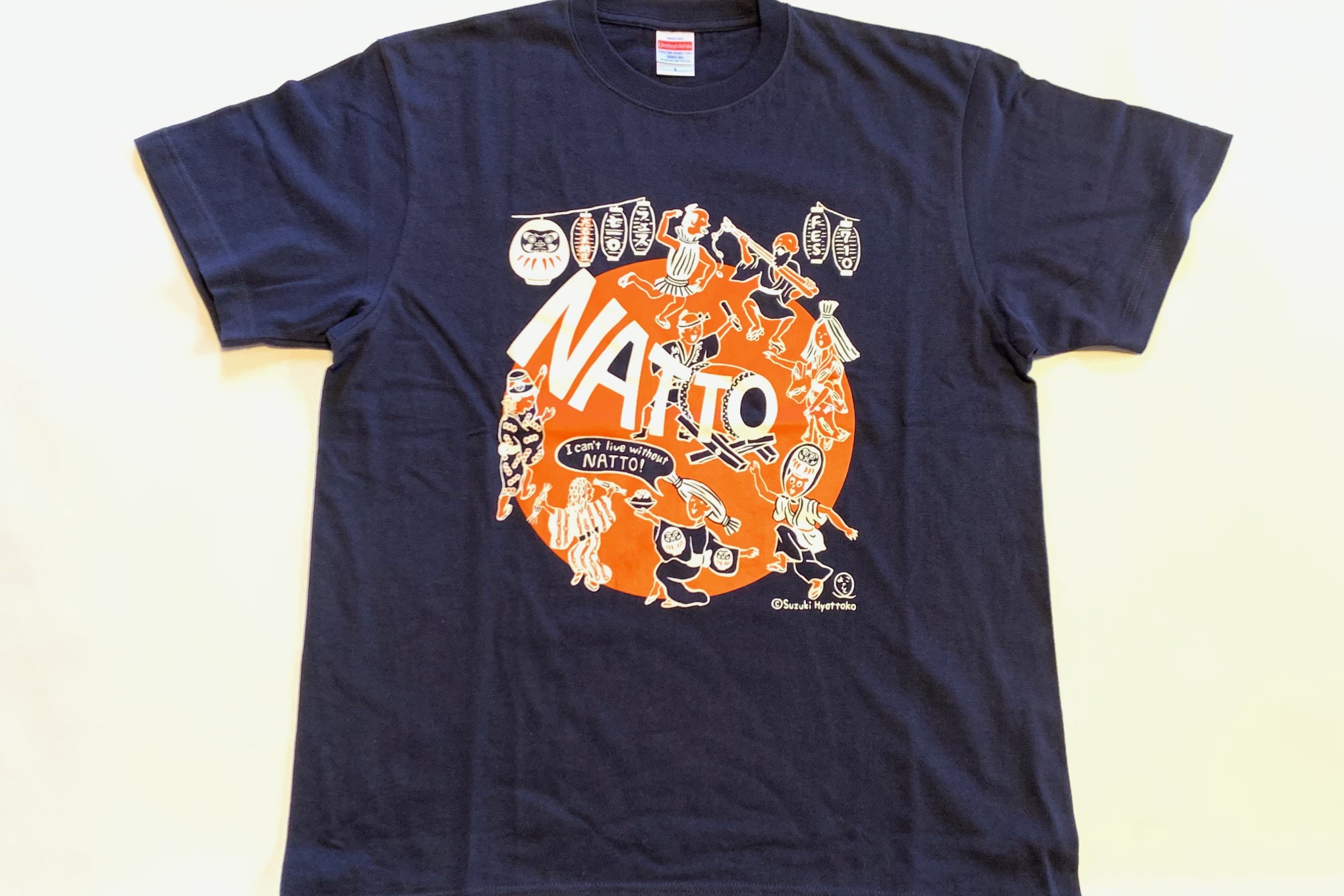 だるま納豆オリジナル納豆フェス２０２３Tシャツ